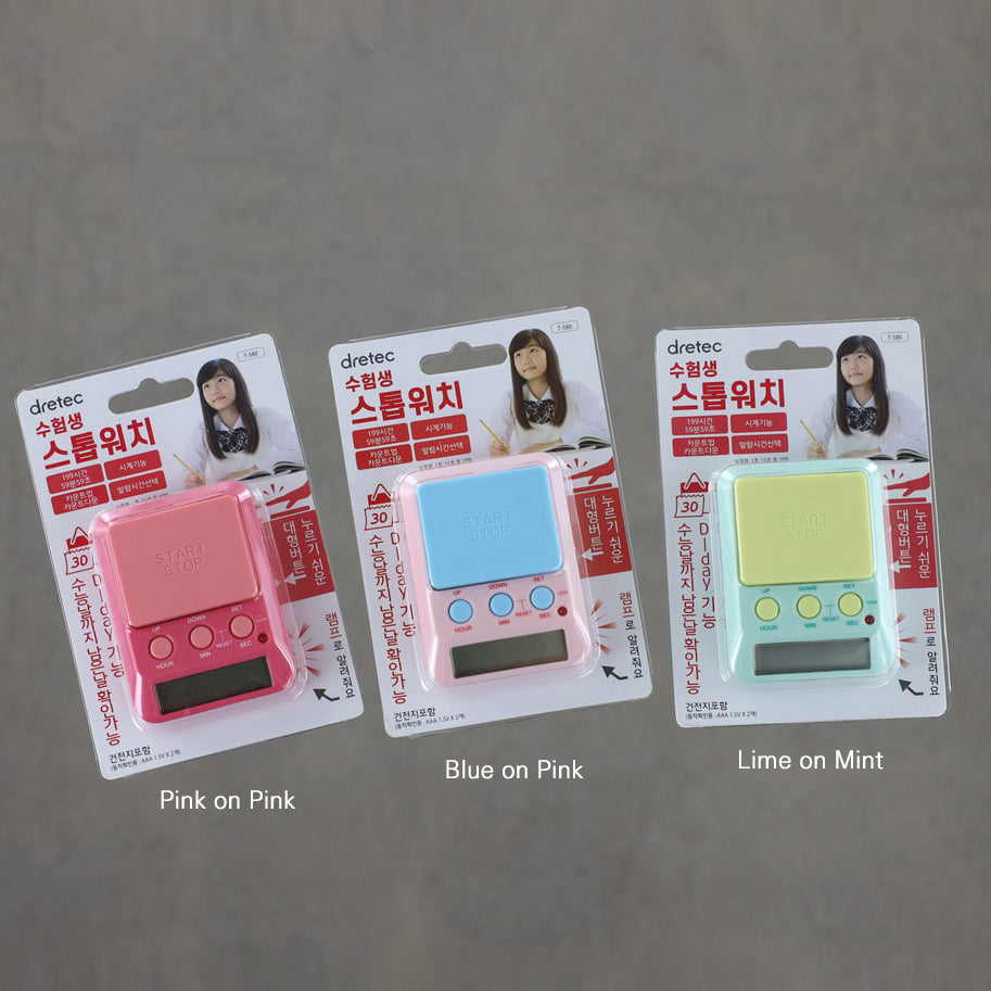 DRETEC Two Tone T-580 Timer Watch Stopwatch LED Alarm Portable Study Cook