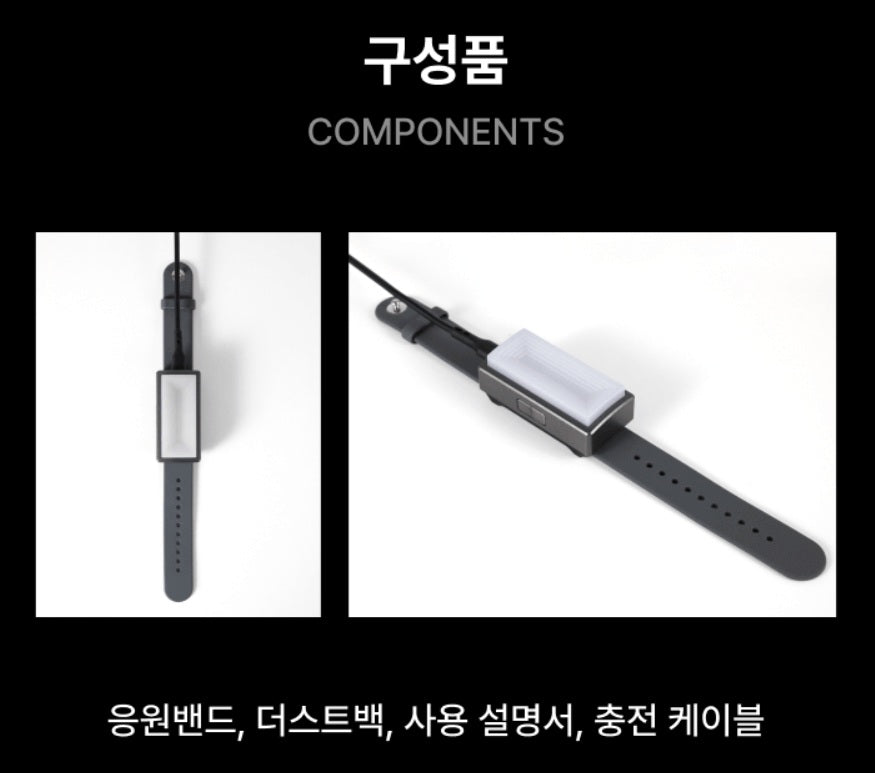 ENHYPEN Official Light Band K-pop