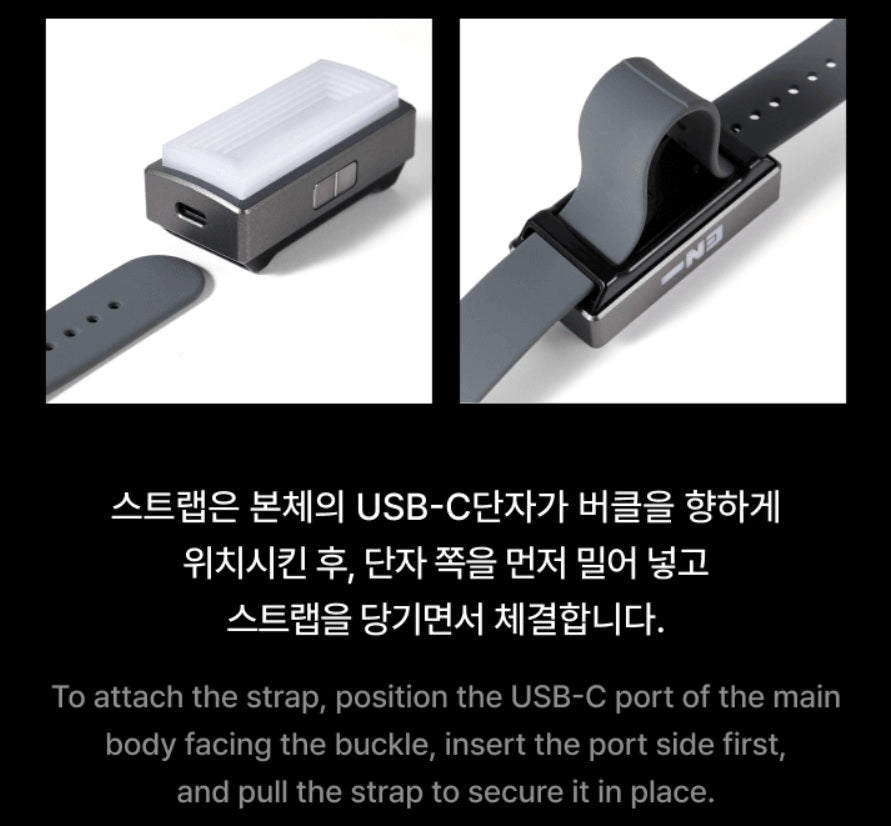 ENHYPEN Official Light Band K-pop