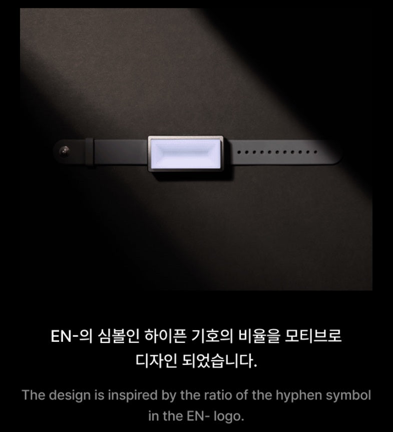 ENHYPEN Official Light Band K-pop