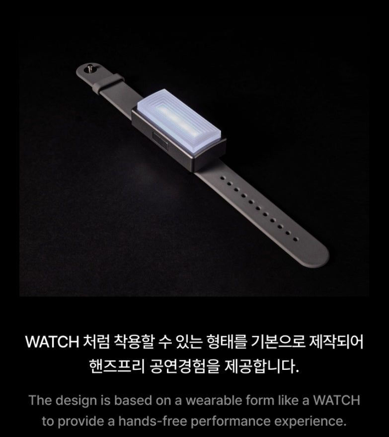 ENHYPEN Official Light Band K-pop