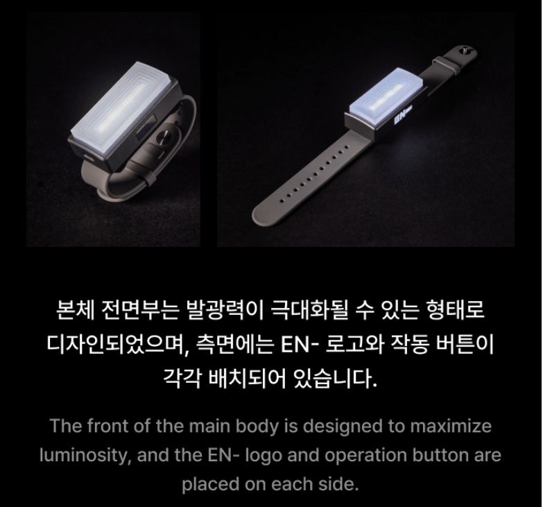ENHYPEN Official Light Band K-pop