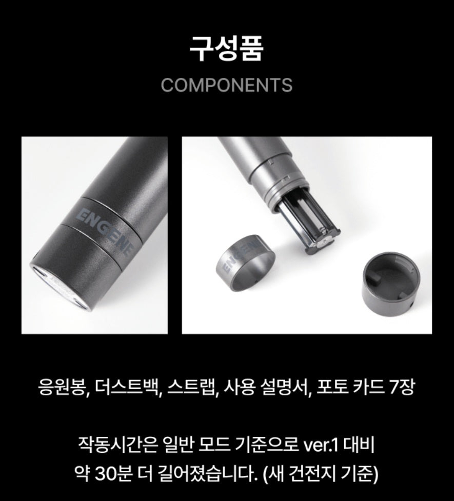 ENHYPEN Official Light Stick Version 2 K-pop ENGENE Bong