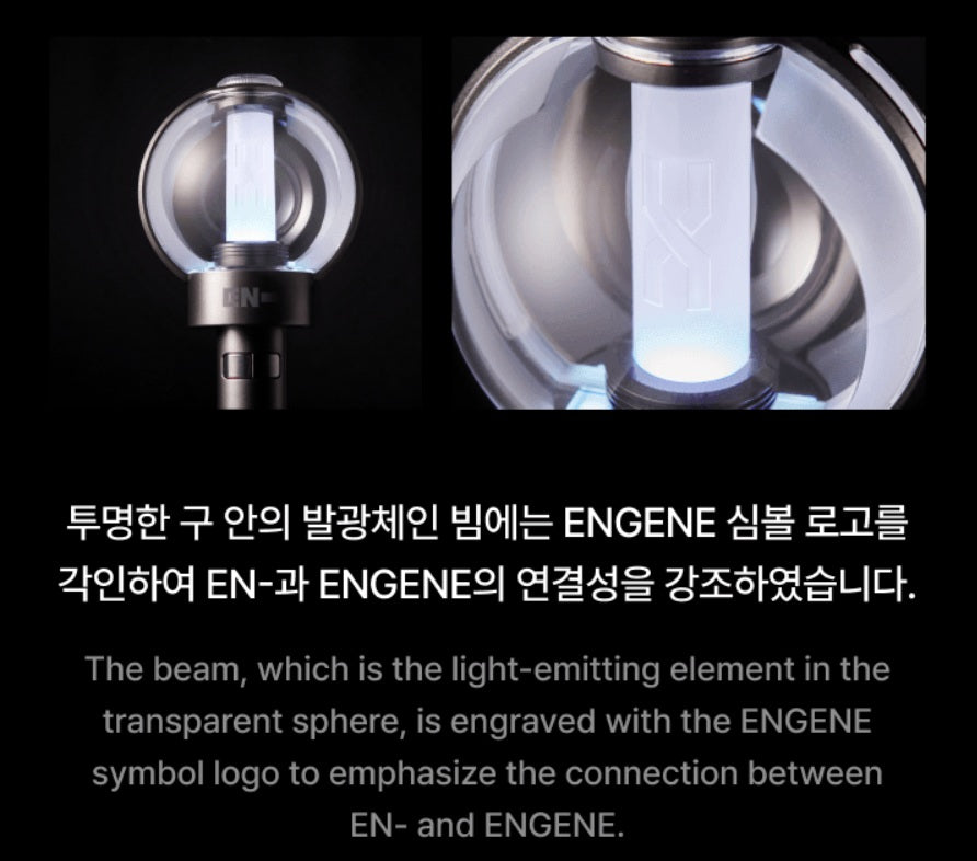 ENHYPEN Official Light Stick Version 2 K-pop ENGENE Bong