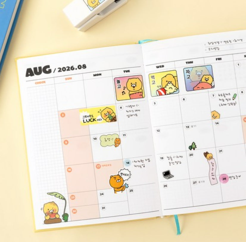 Kakao Friends 2026 Hardcover Monthly & Weekly Planner