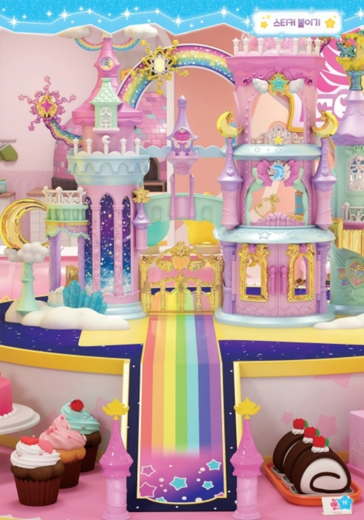 Shooting Star Catch Teenieping Season 5 Characters Coloring Book Colouring Book includes pages of attaching stickers.