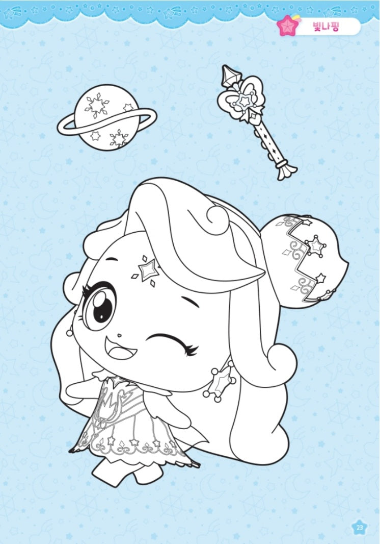 Shooting Star Catch Teenieping Season 5 Characters Coloring Book(Colouring Book) Ver.2 includes pages of coloring characters.