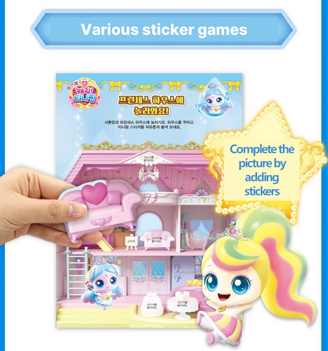 Shooting Star Catch Teenieping Season 6 Sticker Coloring Book