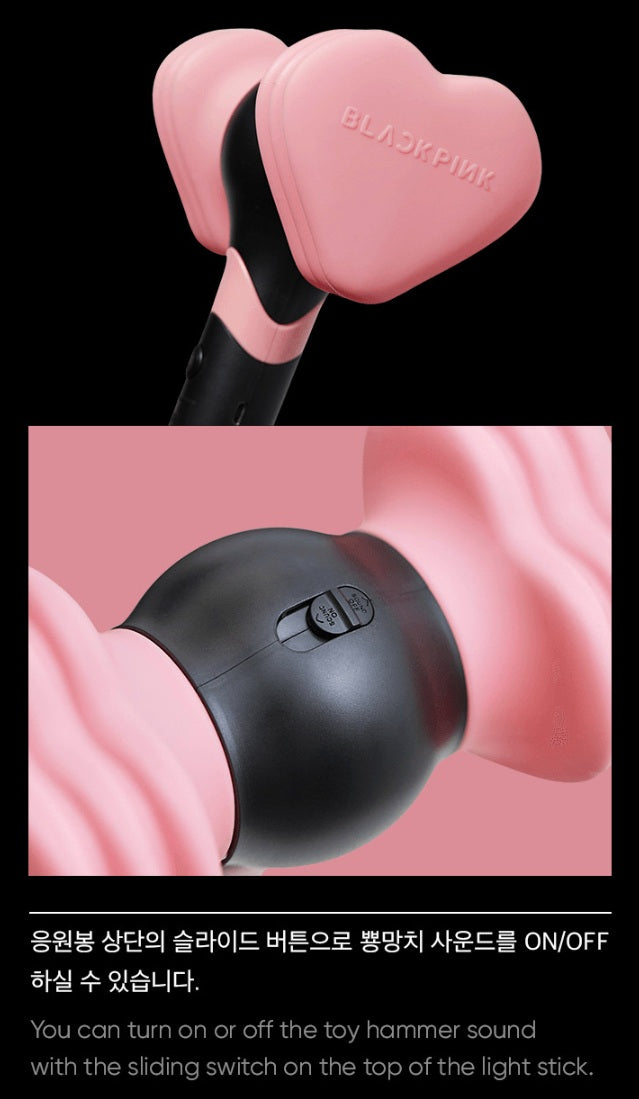 Blackpink Official Fan Light Stick Version 2 BI-ping-bong K-POP