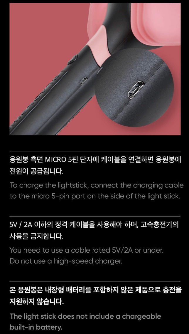 Blackpink Official Fan Light Stick Version 2 BI-ping-bong K-POP