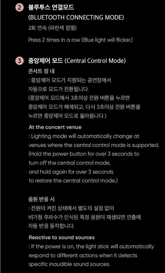 Blackpink Official Fan Light Stick Version 2 BI-ping-bong K-POP