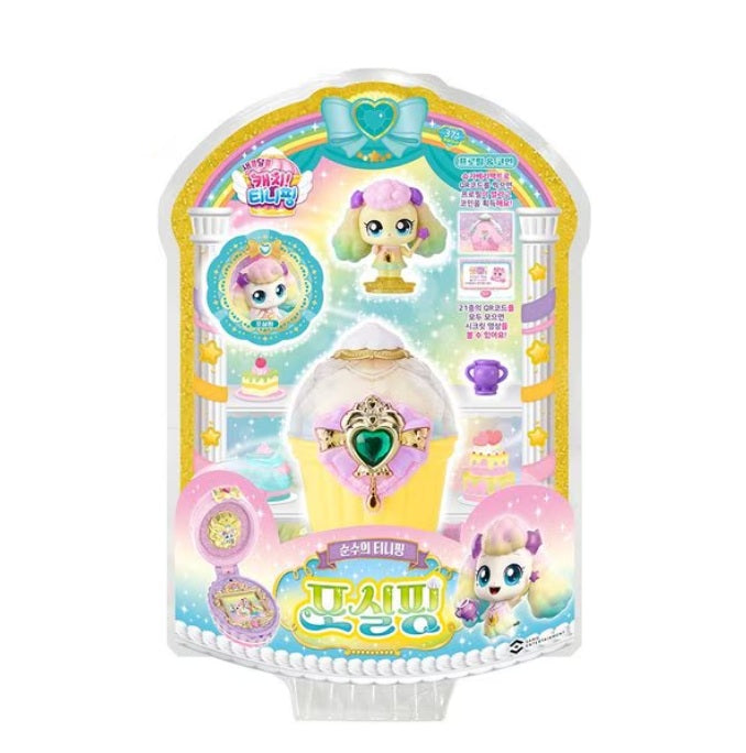 Catch Teenieping Fluffyping Figure Royal Season 4 포실핑