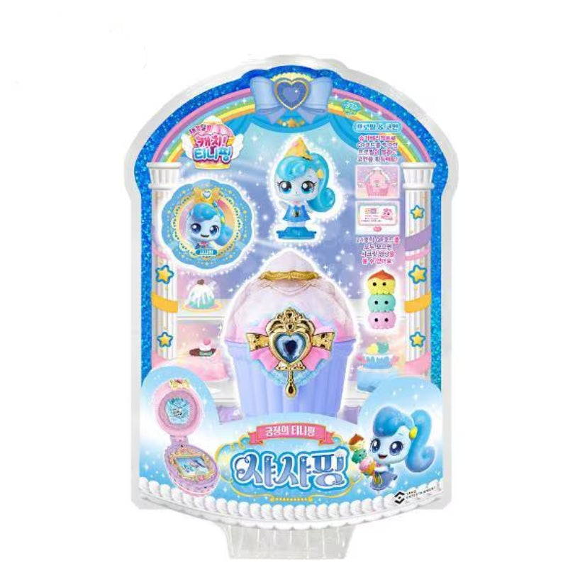 Catch Teenieping Shashaping Figure Royal Season 4 샤샤핑