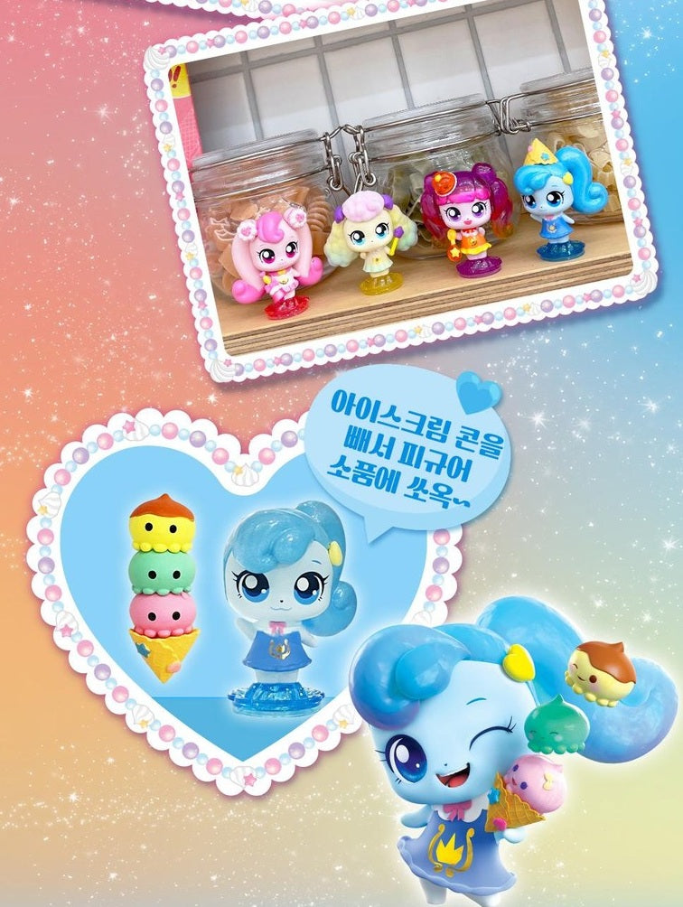 Catch Teenieping Shashaping Figure Royal Season 4 샤샤핑