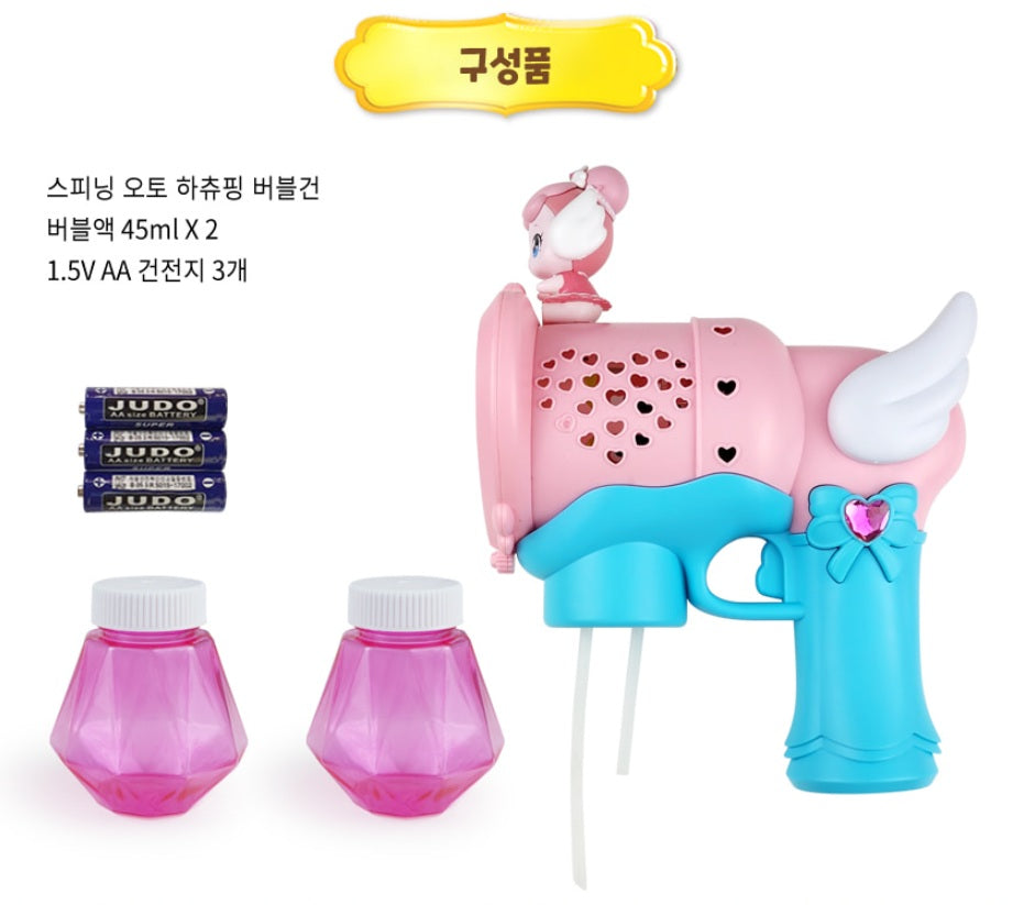 Catch! Teeniping Spinning Auto Balletping Bubble Gun 발레핑