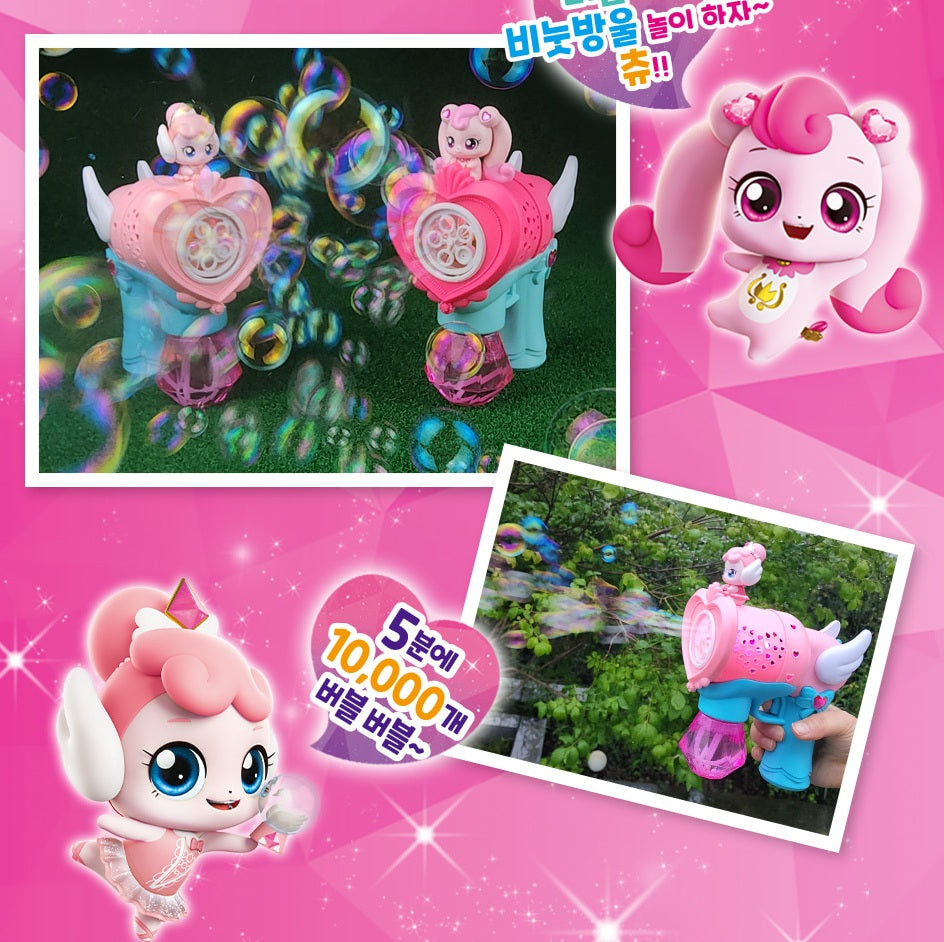 Catch! Teeniping Spinning Auto Balletping Bubble Gun 발레핑