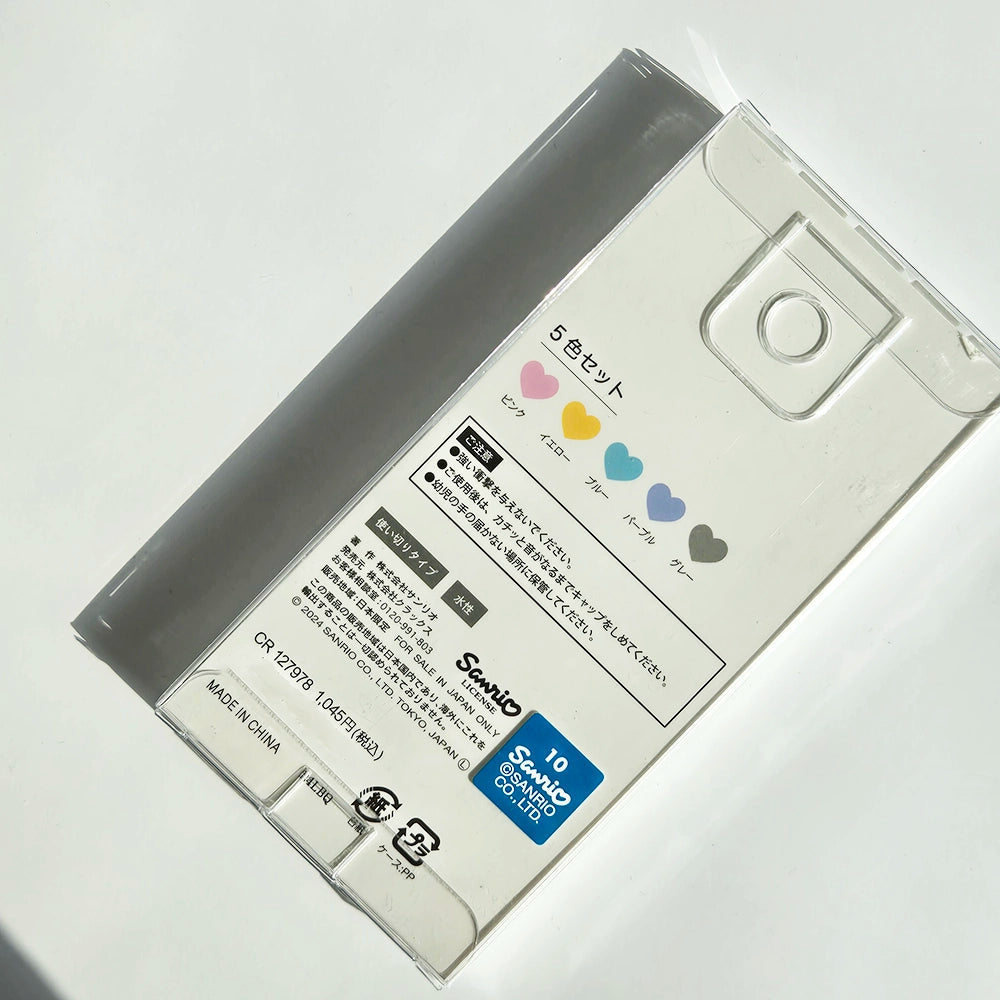 Sanrio Hello Kitty Mild Marker Pen Highlighter 5 Color Set