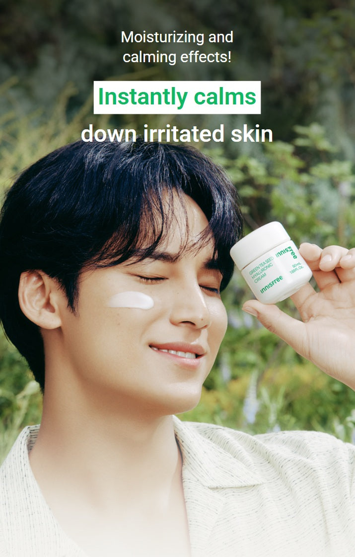 innisfree Green Tea Seed Hyaluronic Cream. Moisturizing and calming effects! Instantly calms down irritated skin.