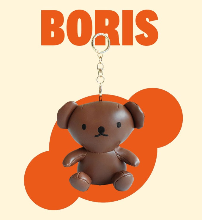 Miffy Boris Brown Leather Plush Keychain Keyring (12cm) | Bag Pendant | Korean High-quality Keychain