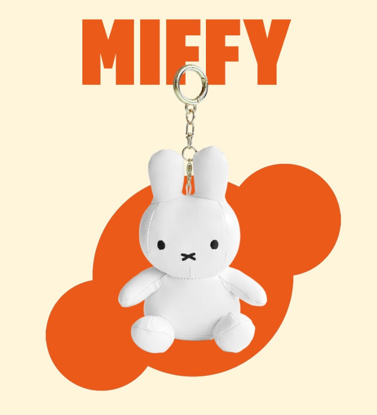Miffy White Leather Plush Keychain Keyring (12cm) | Bag Pendant | Korean High-quality Keychain