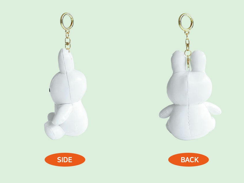Miffy White Leather Plush Keychain Keyring (12cm) | Bag Pendant | Korean High-quality Keychain