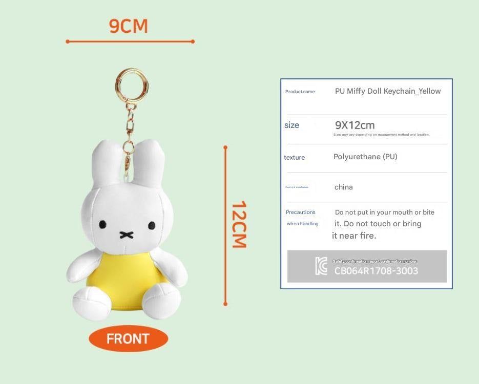 Miffy Yellow Leather Plush Keychain Keyring (12cm) | Bag Pendant | Korean High-quality Keychain
