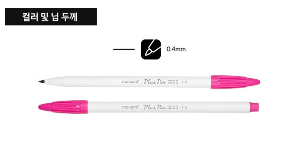 Monami Plus Pen 3000 36 Assorted Color Felt Tip Pen Water Based Ink