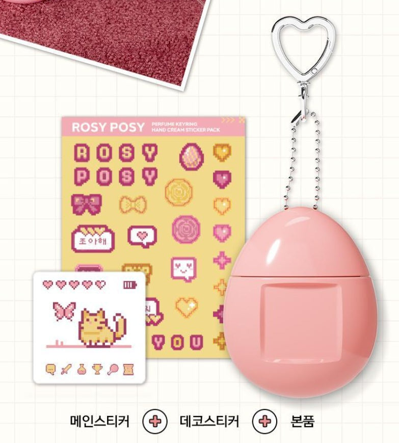 MUMCHIT Perfumed Keyring Hand Cream 50ml (5 type)