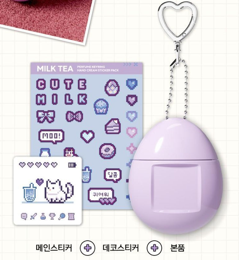 MUMCHIT Perfumed Keyring Hand Cream 50ml (5 type)