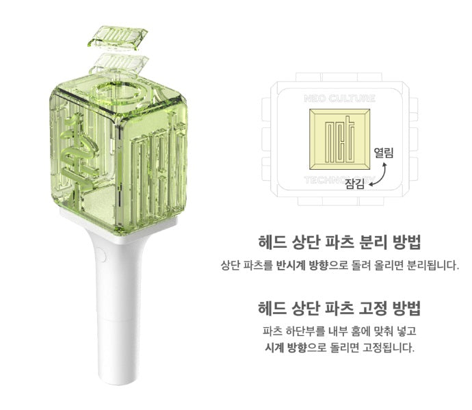NCT 127 Official Fanlight Light Stick Ver 2 K-pop Cheering Lightstick