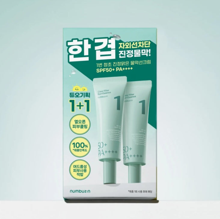 Numbuzin No. 1 Clear Filter Sun Essence (SPF50+ PA++++) 50mL*2ea