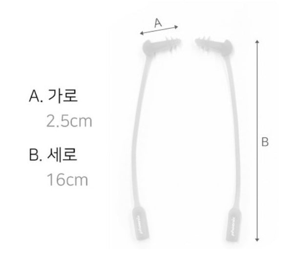 Phoenix Swim Anti-Lost Code Silicone Earplugs 6 Colors