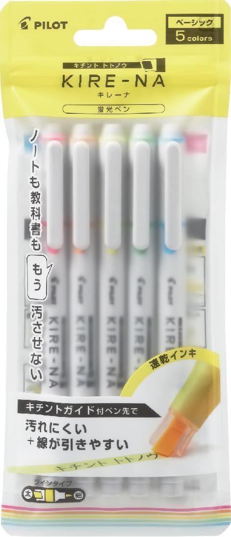 Pilot Kire-Na Highlighter 5 Colors Set Double end Side tip