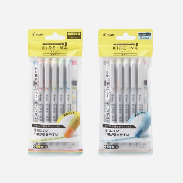 Pilot Kire-Na Highlighter 5 Colors Set Double end Side tip