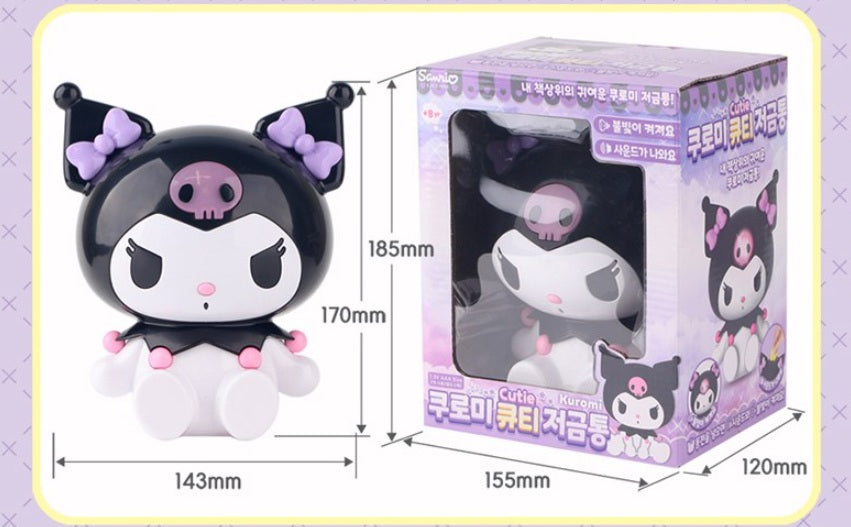 SANRIO Kuromi Cutie Piggy Bank Coin Box