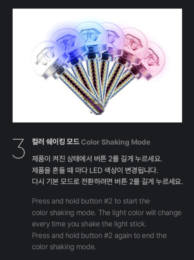 SEVENTEEN Official Light Stick Ver 3 Carat Bong K-POP Cheering Lightstick