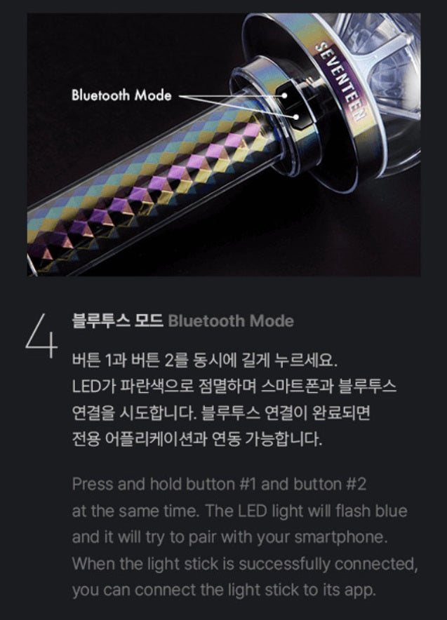 SEVENTEEN Official Light Stick Ver 3 Carat Bong K-POP Cheering Lightstick