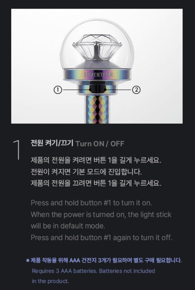 SEVENTEEN Official Light Stick Ver 3 Carat Bong K-POP Cheering Lightstick