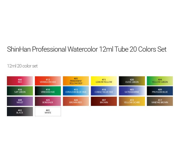 ShinHan Professional Watercolor Paint 12ml Tubes 20 Color Set