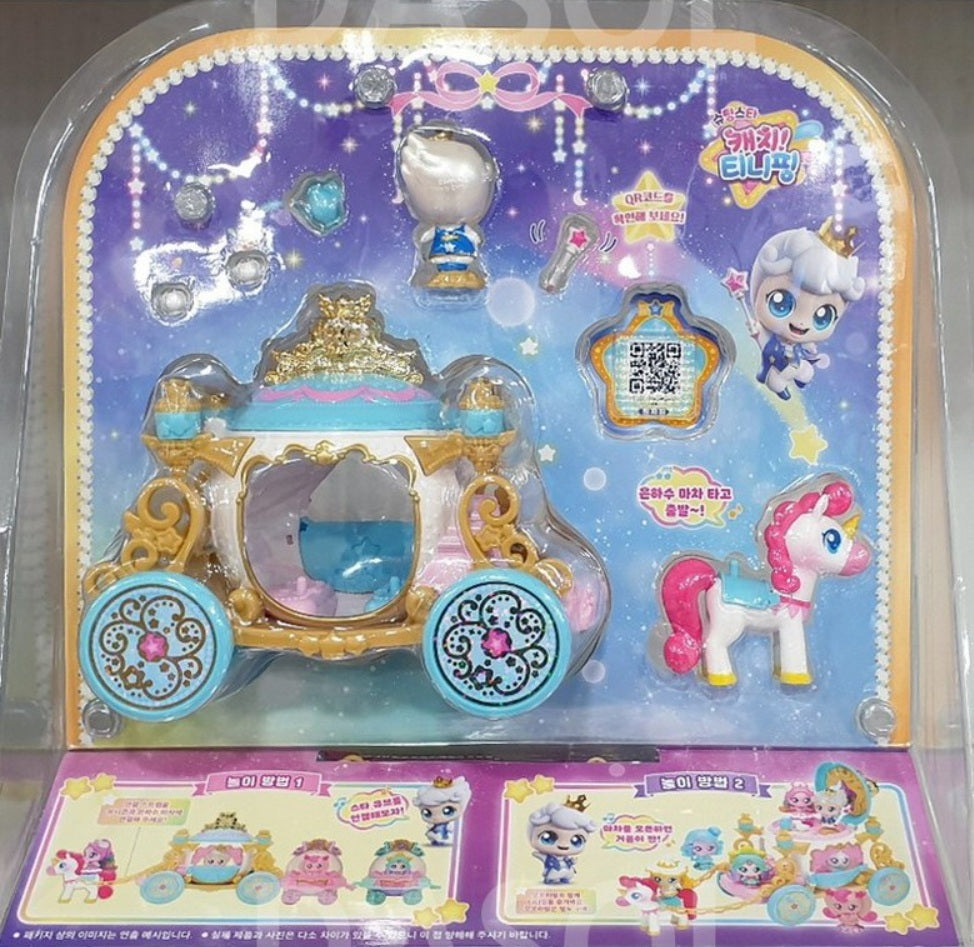 Shooting Star Catch Teenieping Season5 Princeping Milky Way Carriage