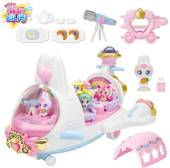 Shooting Star Catch Teenieping Season5 Space Star Plane