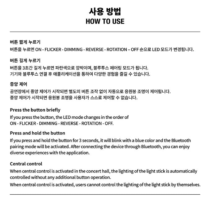 Stray Kids Official Light Stick Version 2 Nachimbong K-pop Cheering Lightstick