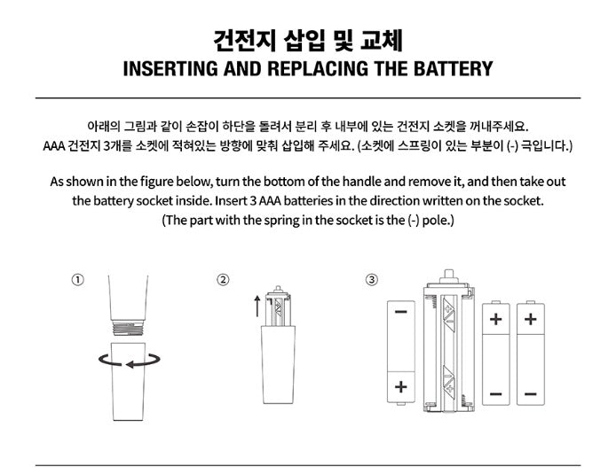 Stray Kids Official Light Stick Version 2 Nachimbong K-pop Cheering Lightstick