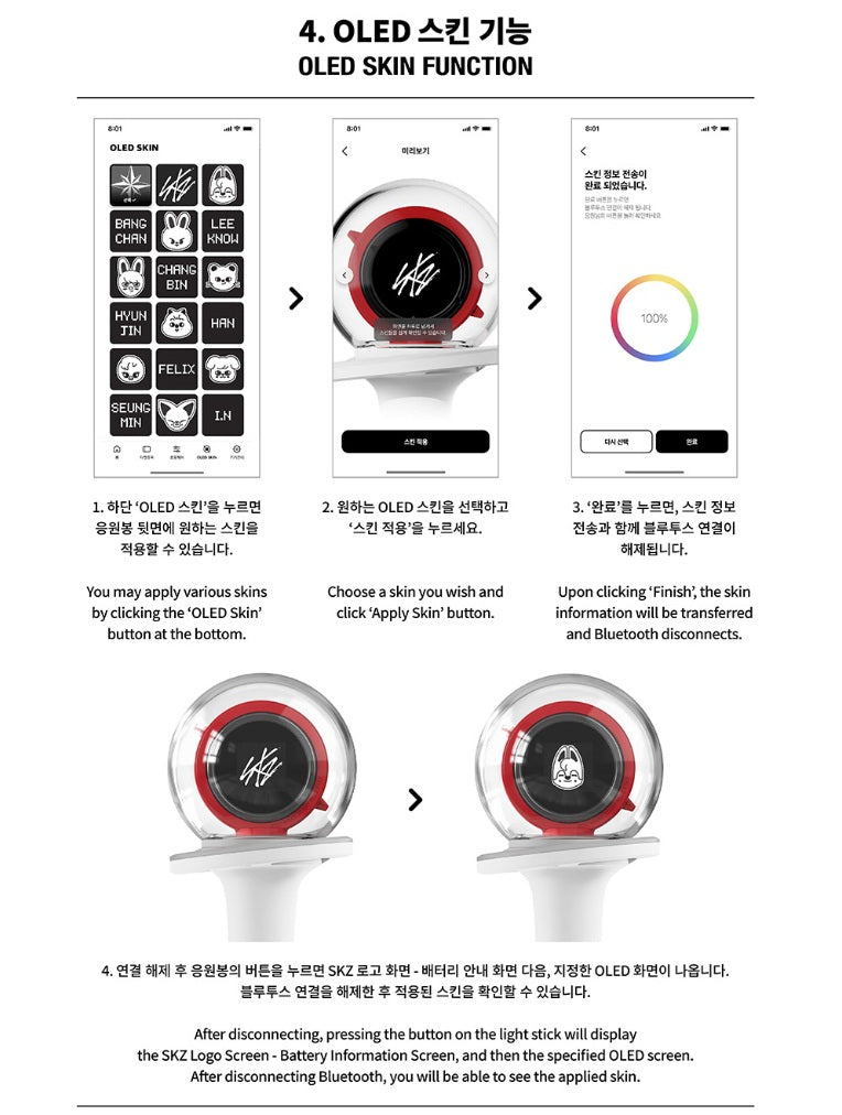 Stray Kids Official Light Stick Version 2 Nachimbong K-pop Cheering Lightstick