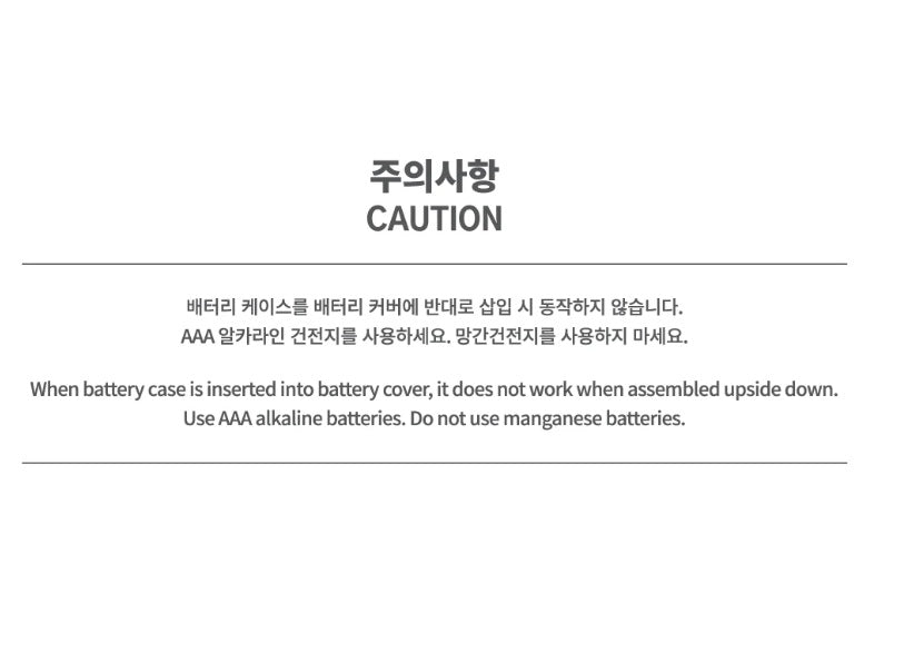 XDINARY Heroes Official Villains Fanlight Light Stick With Photo Cards