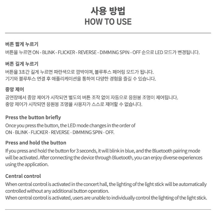 XDINARY Heroes Official Villains Fanlight Light Stick With Photo Cards