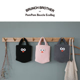 Brunch Brother PomPom Boucle Tote Bag Eco Bag Reusable Shopping Bag