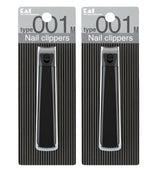 KAI Nail Clipper Medium Size Black 2pcs Made In Japan