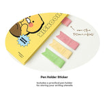 Kakao Friends 2026 Hardcover Monthly & Weekly Planner