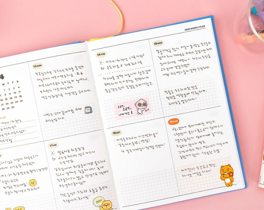 Kakao Friends 2026 Hardcover Monthly & Weekly Planner